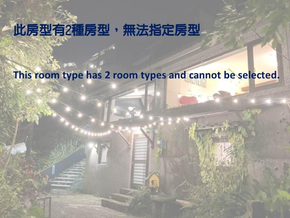 Windsor'S Breeze Acomodação com café da manhã Jiufen Exterior foto